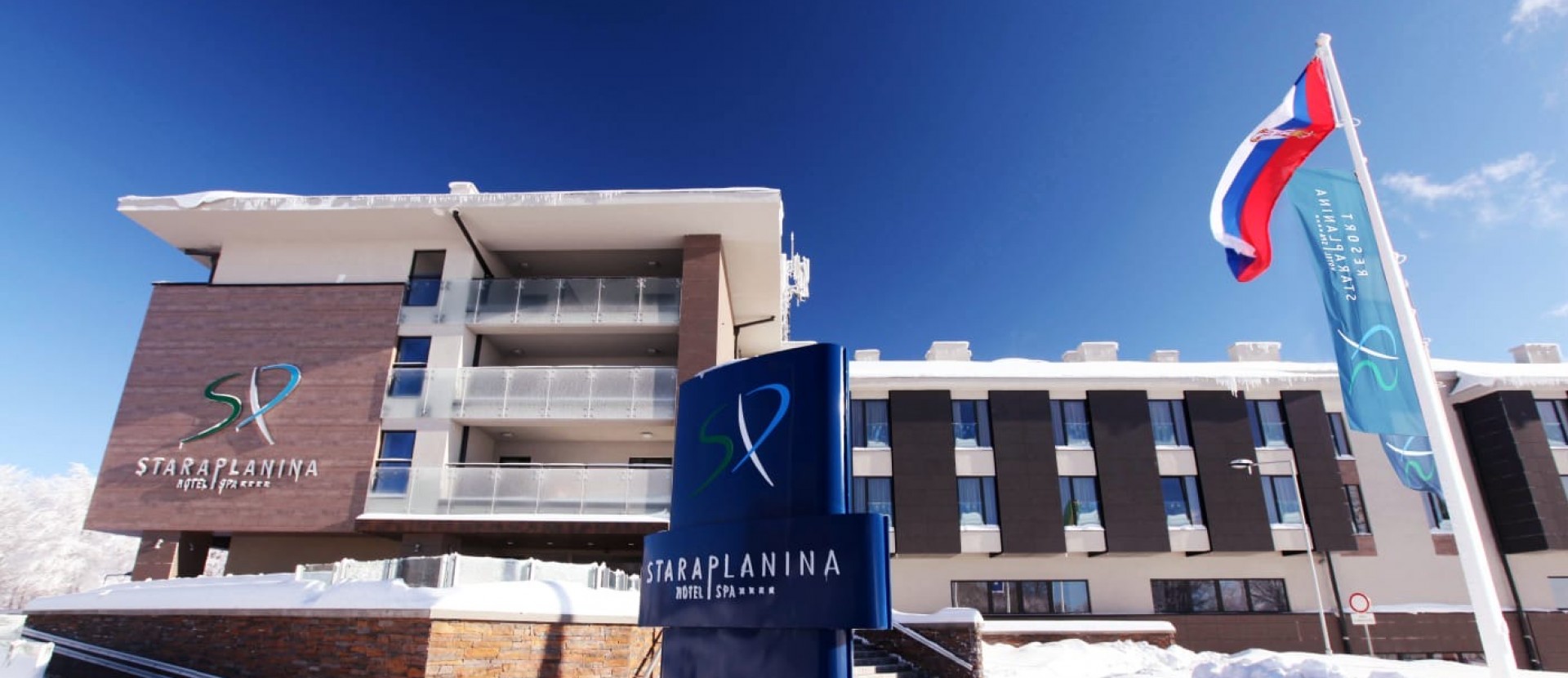 Hotel Stara Planina 0